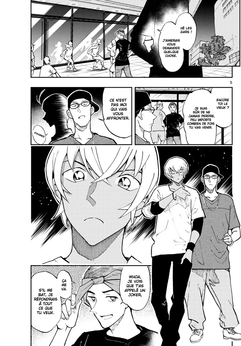 Manga Page 439
