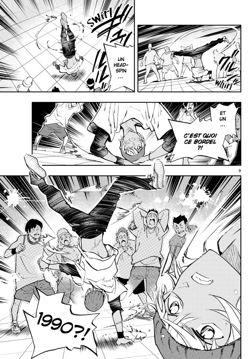 Manga Page 443