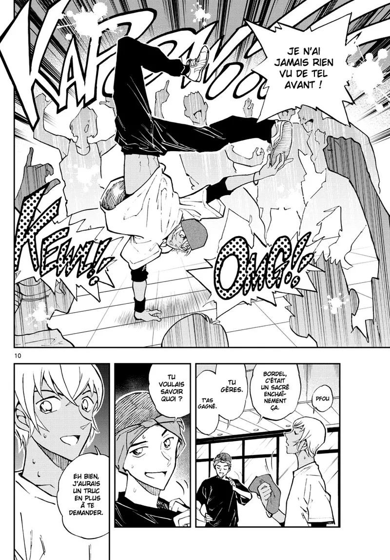 Manga Page 444