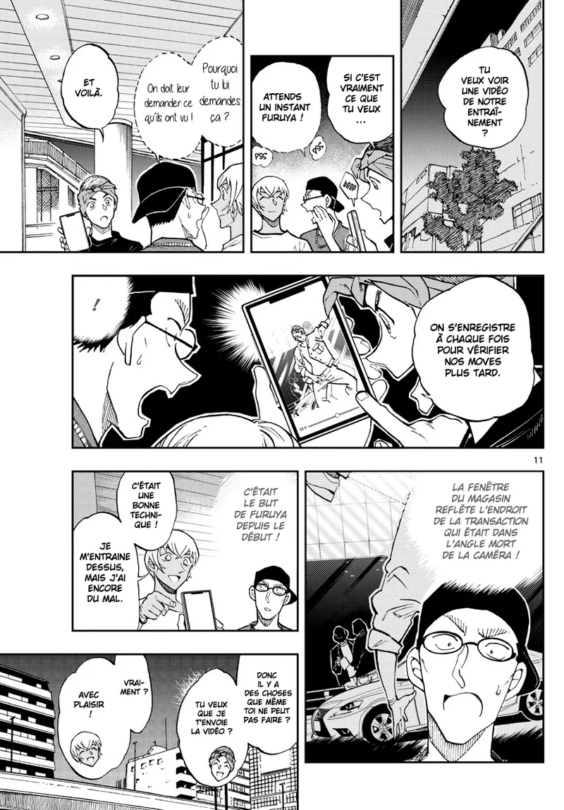 Manga Page 445