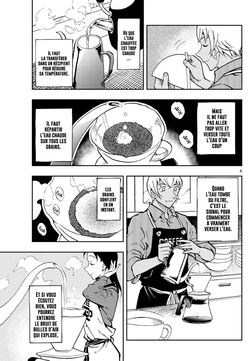 Manga Page 449