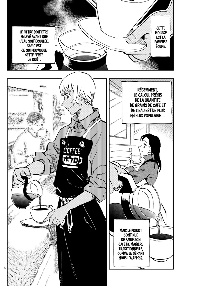 Manga Page 450