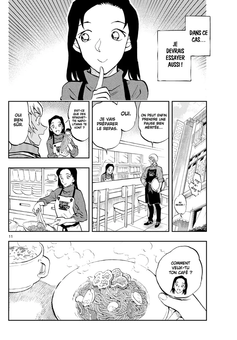 Manga Page 456