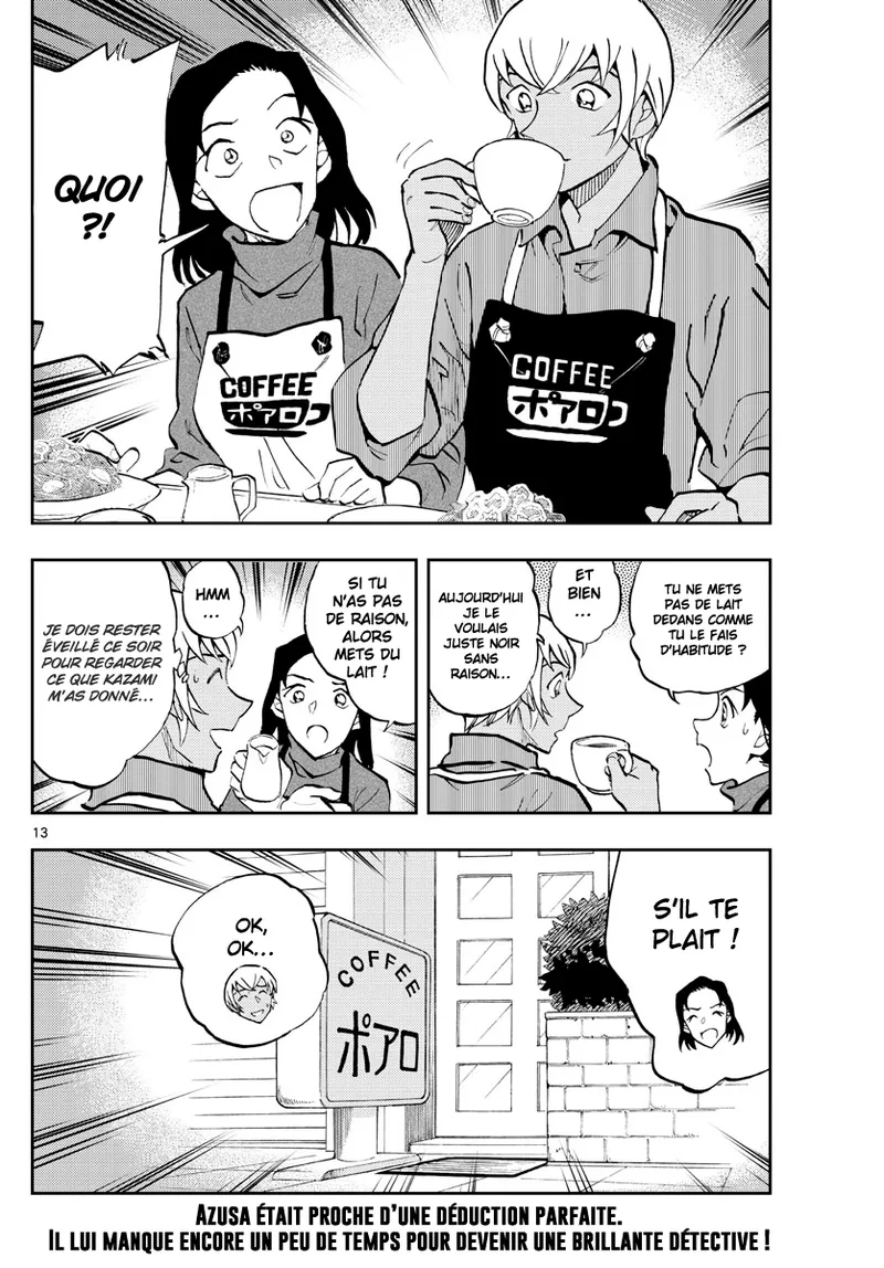 Manga Page 458