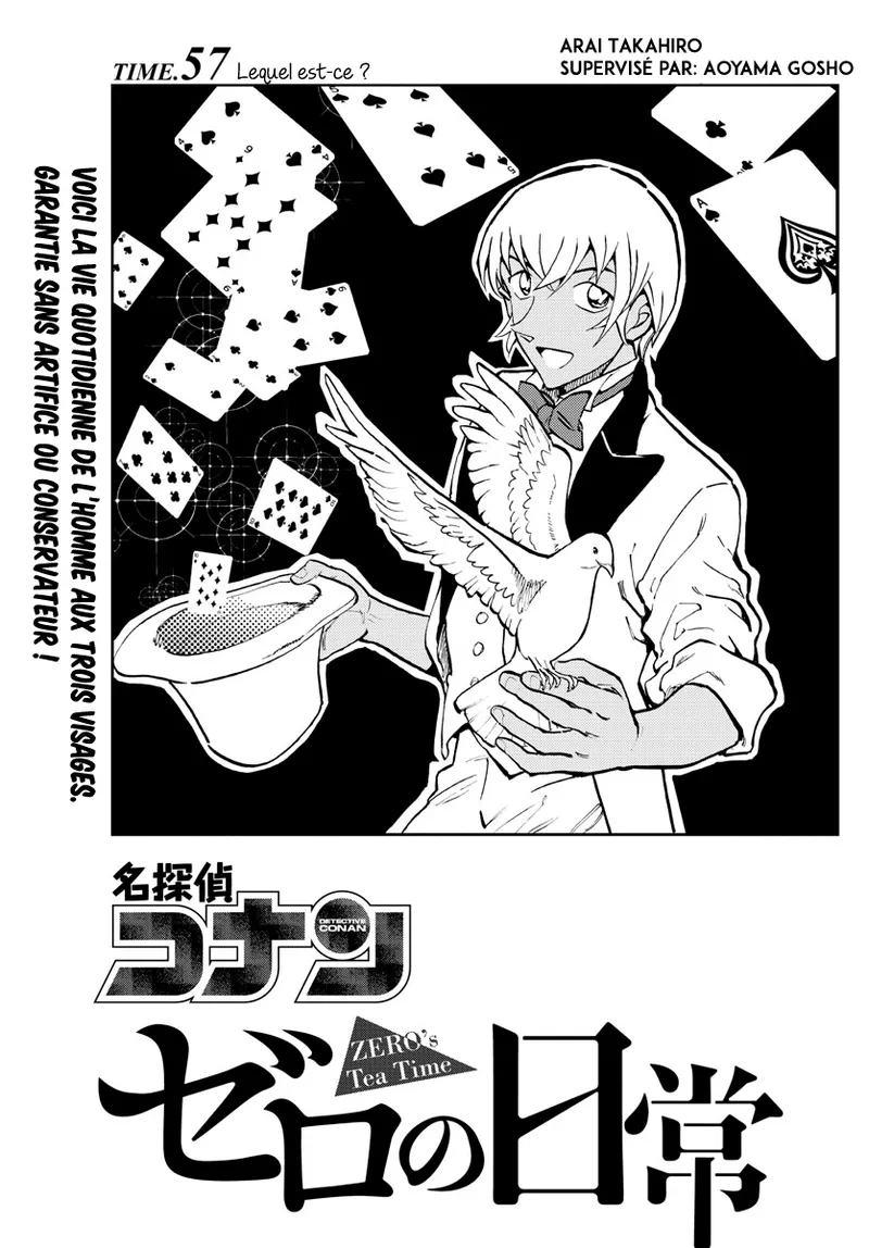 Manga Page 459