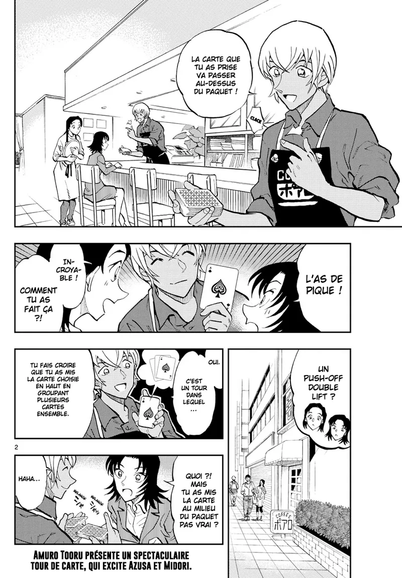 Manga Page 460