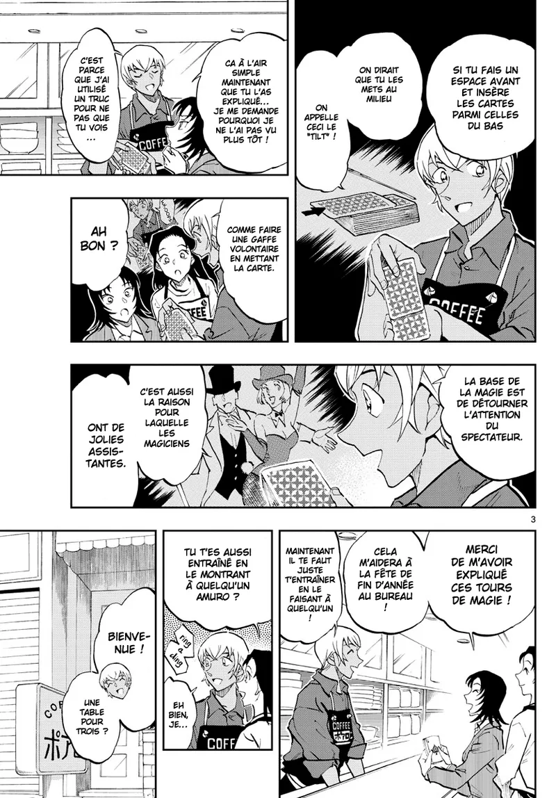 Manga Page 461