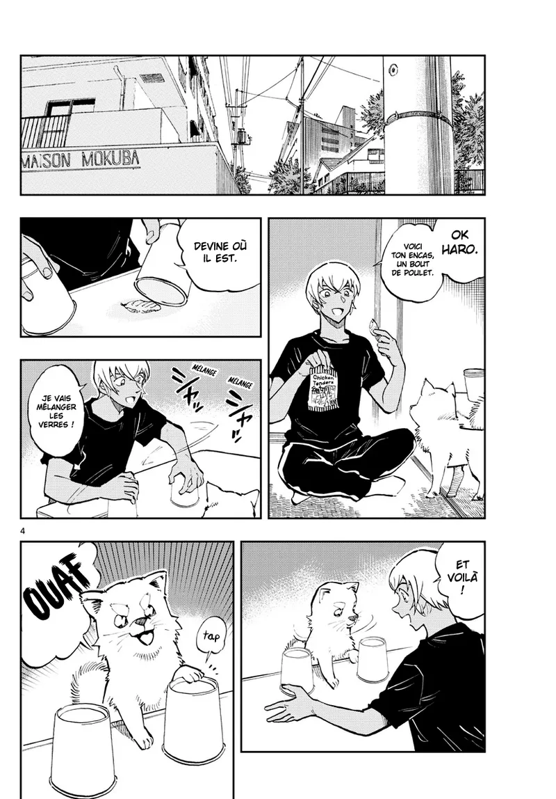 Manga Page 462