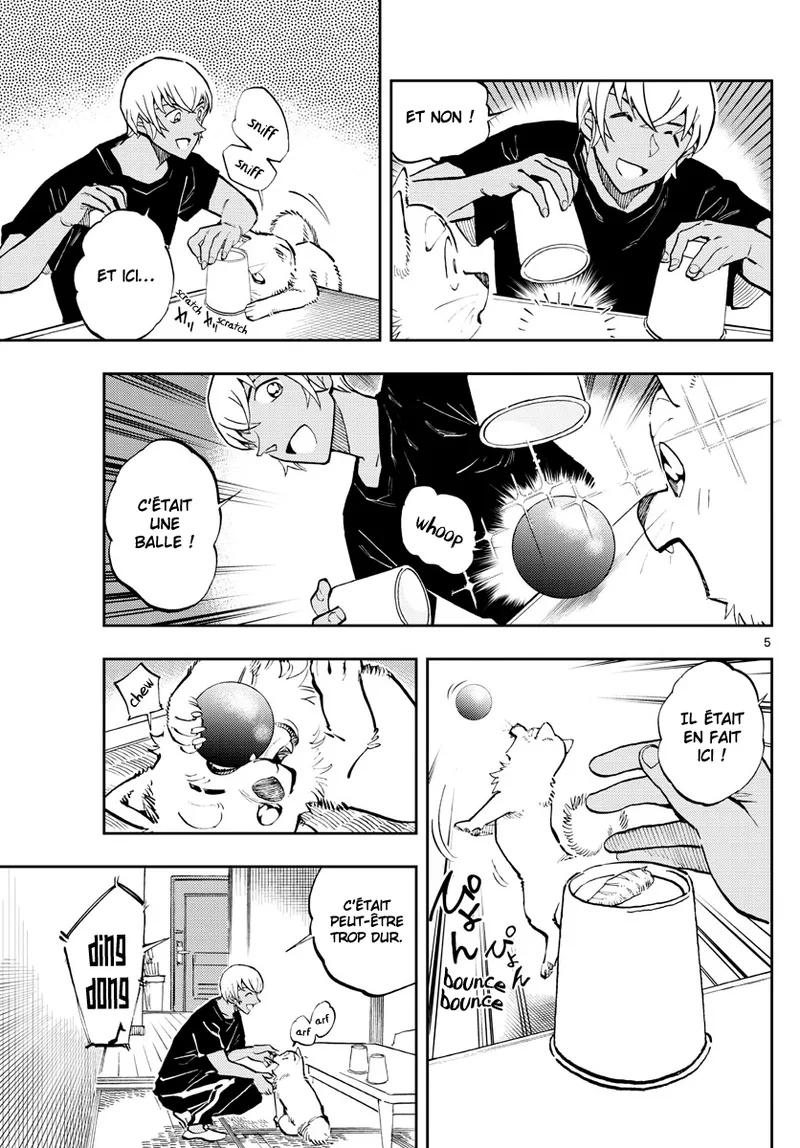Manga Page 463