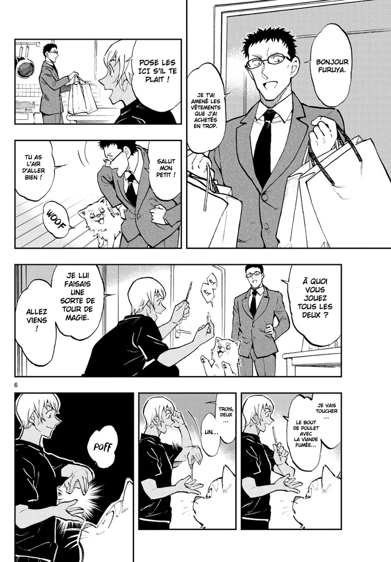 Manga Page 464