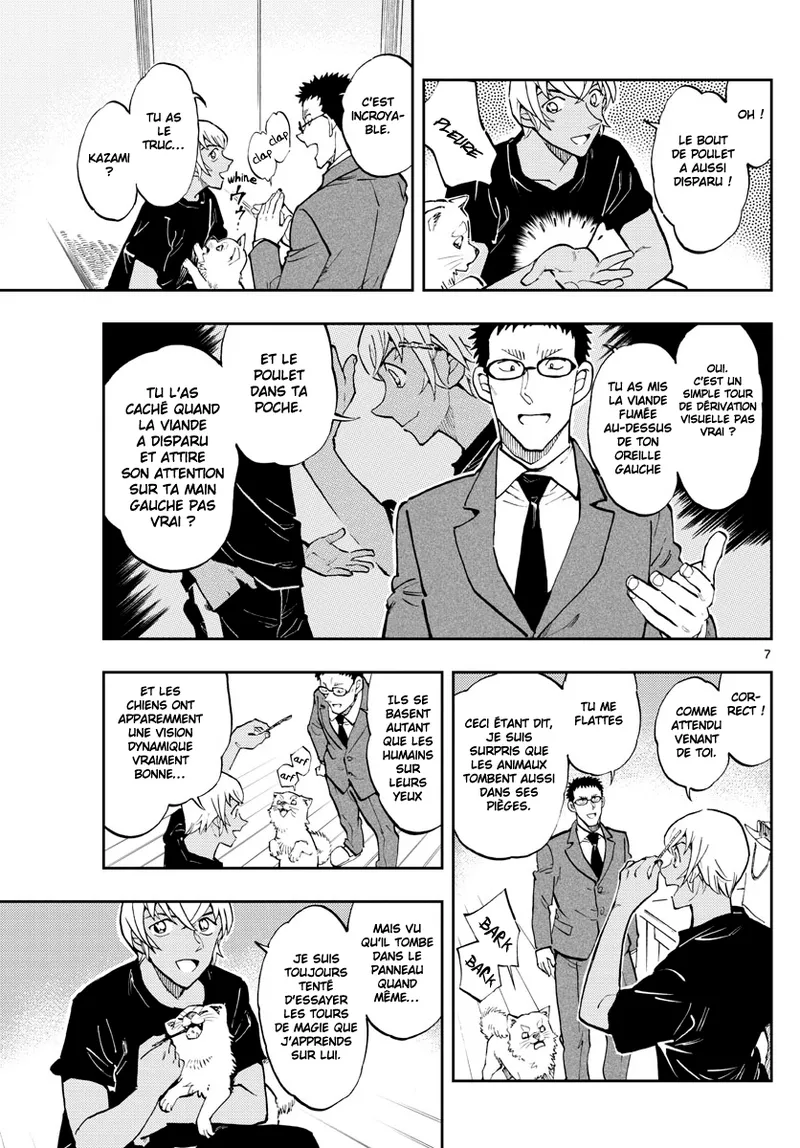 Manga Page 465
