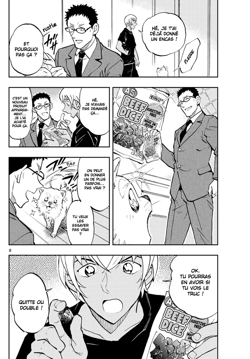 Manga Page 466