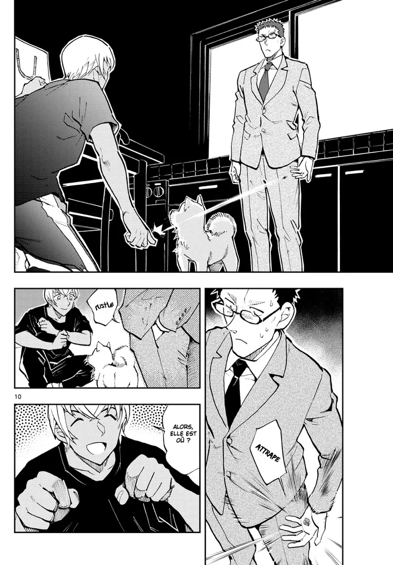 Manga Page 468