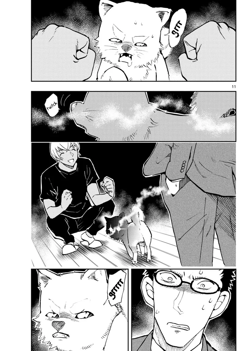 Manga Page 469