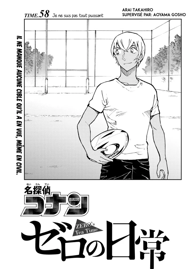 Manga Page 471