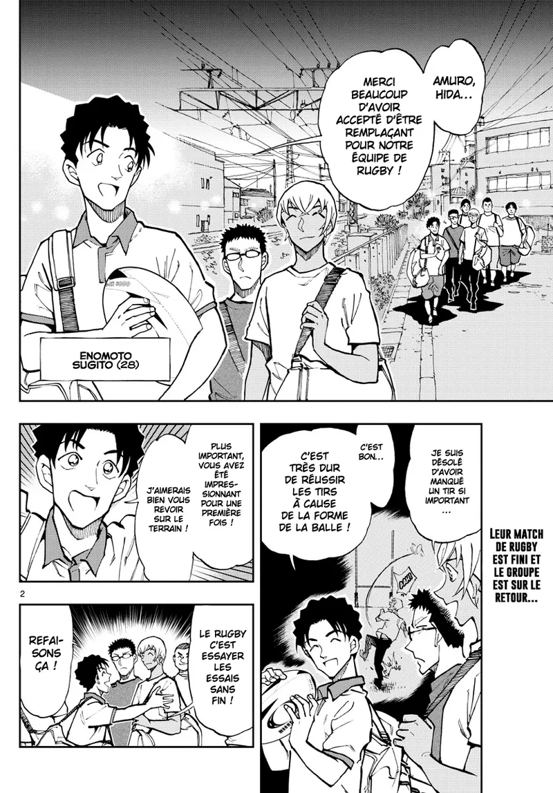 Manga Page 472