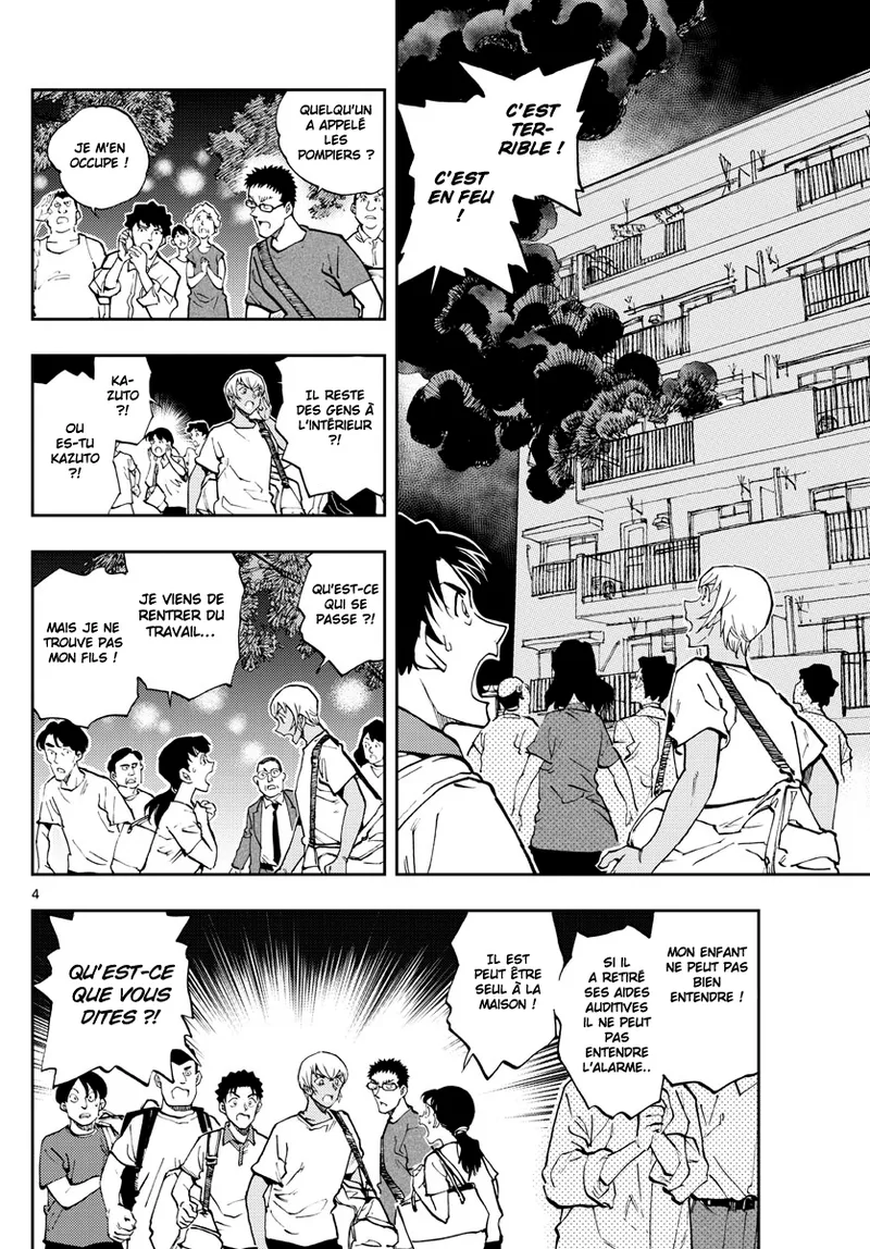 Manga Page 474