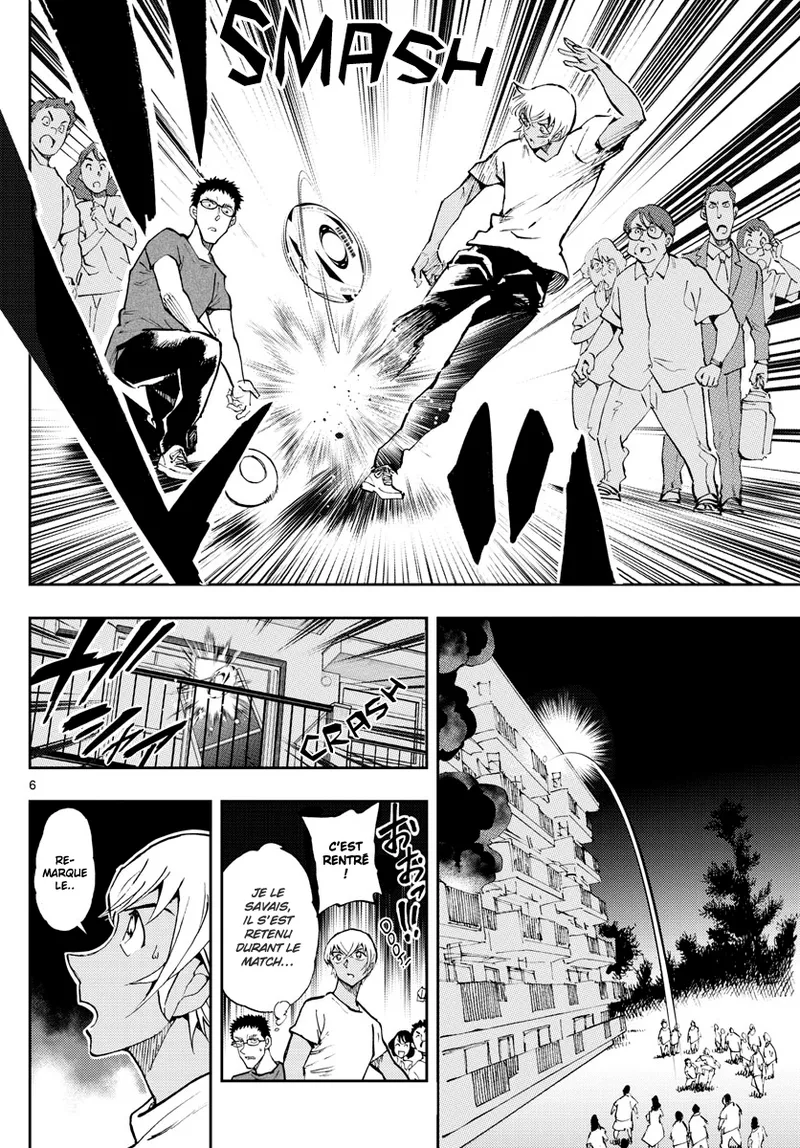Manga Page 476