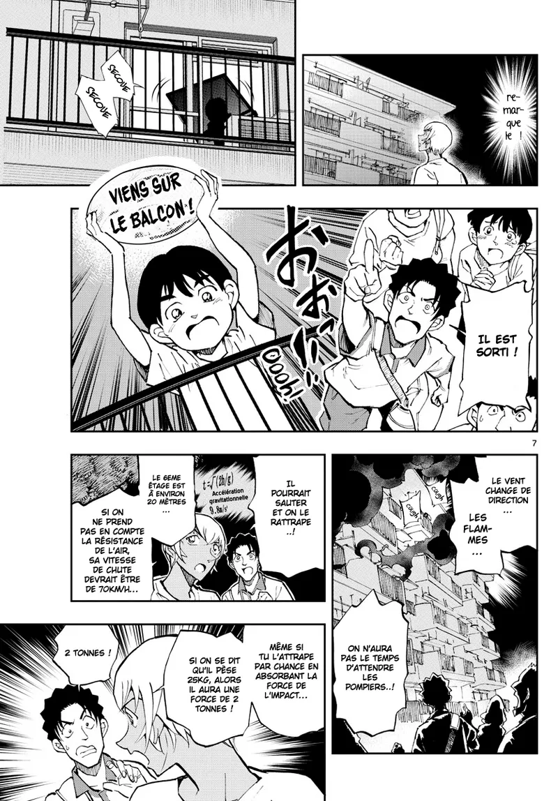 Manga Page 477