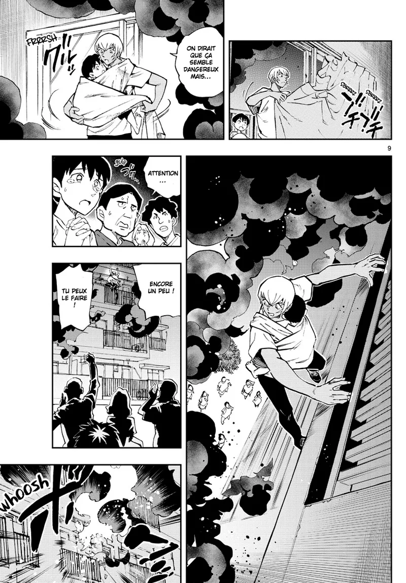Manga Page 479