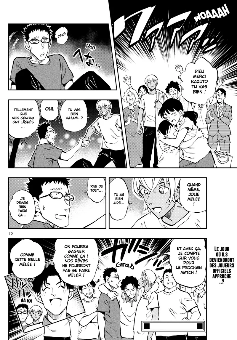 Manga Page 482