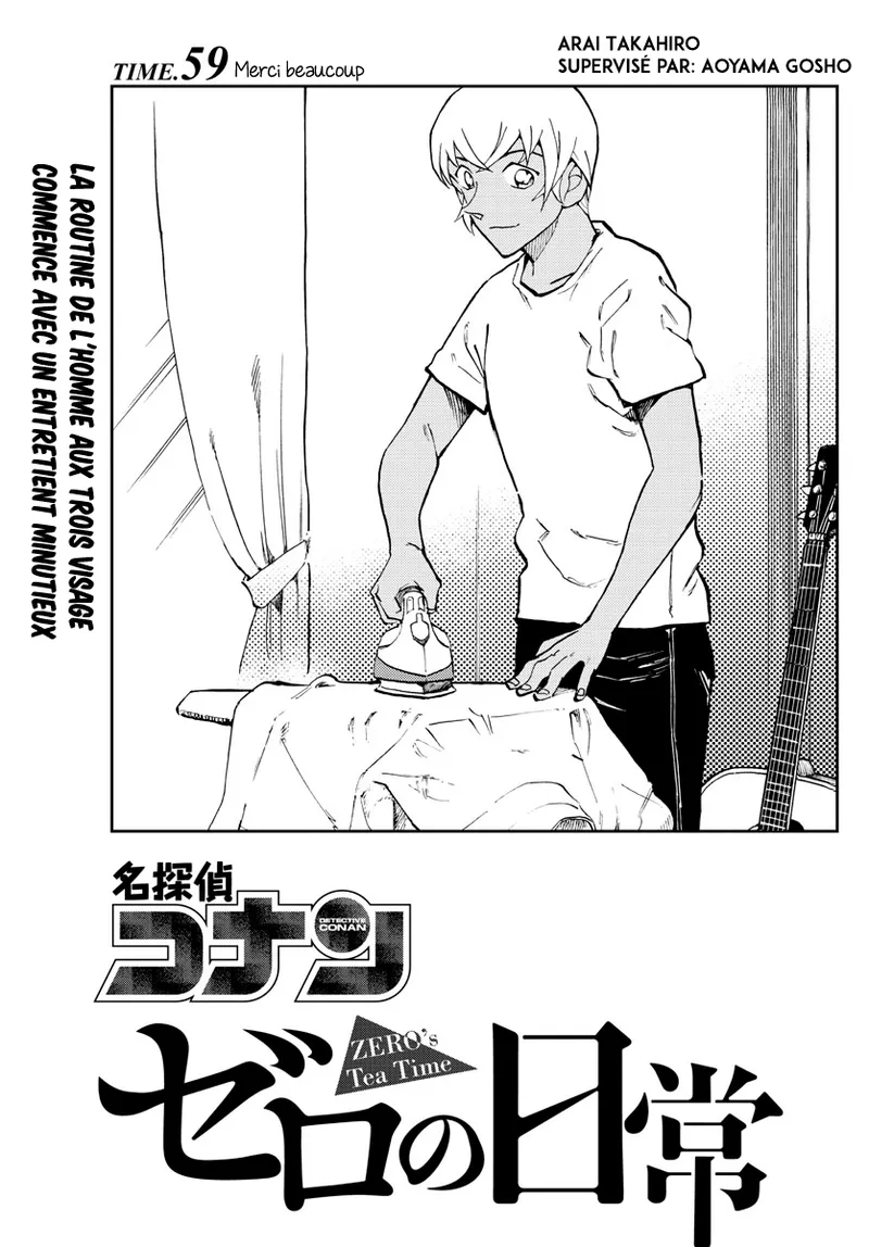 Manga Page 483