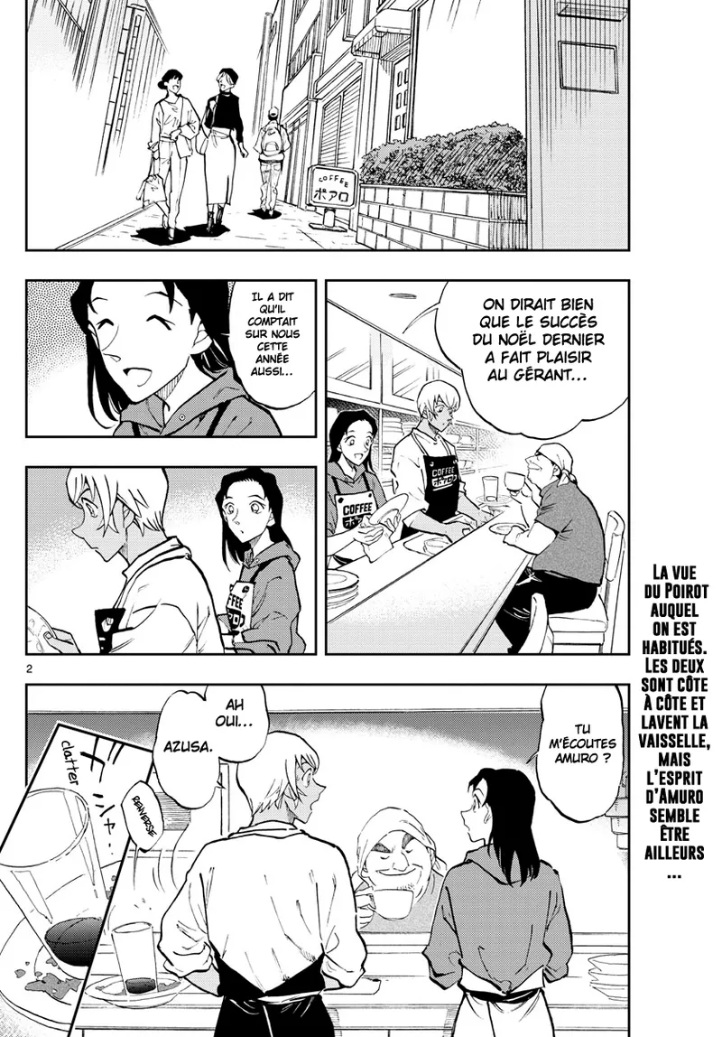 Manga Page 484