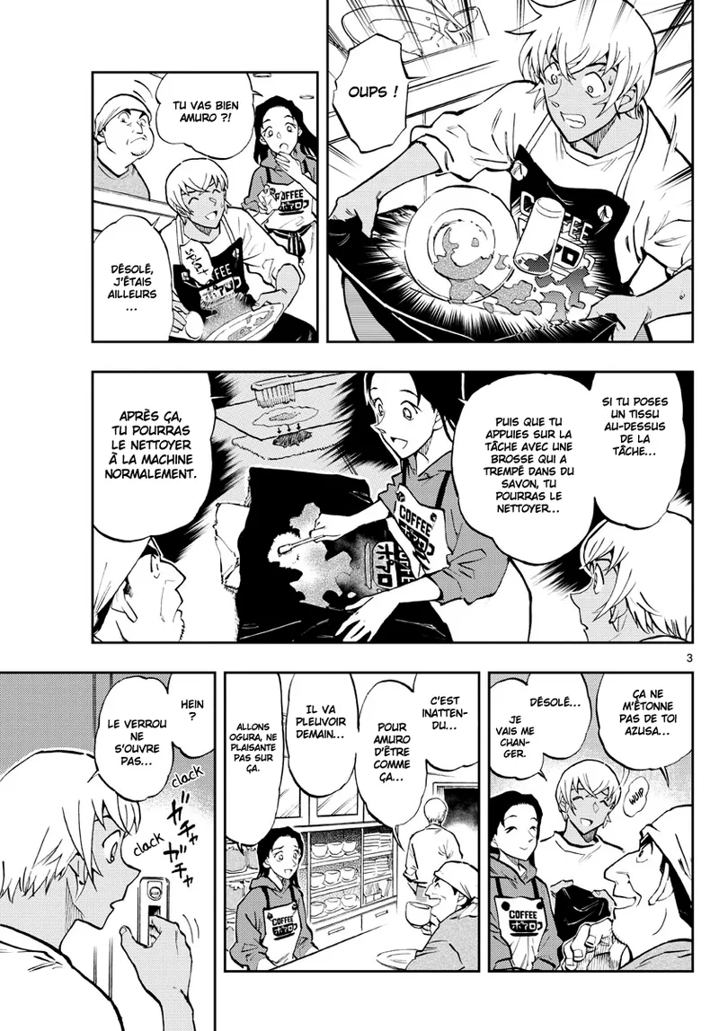 Manga Page 485