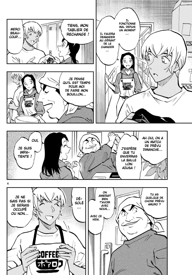 Manga Page 486