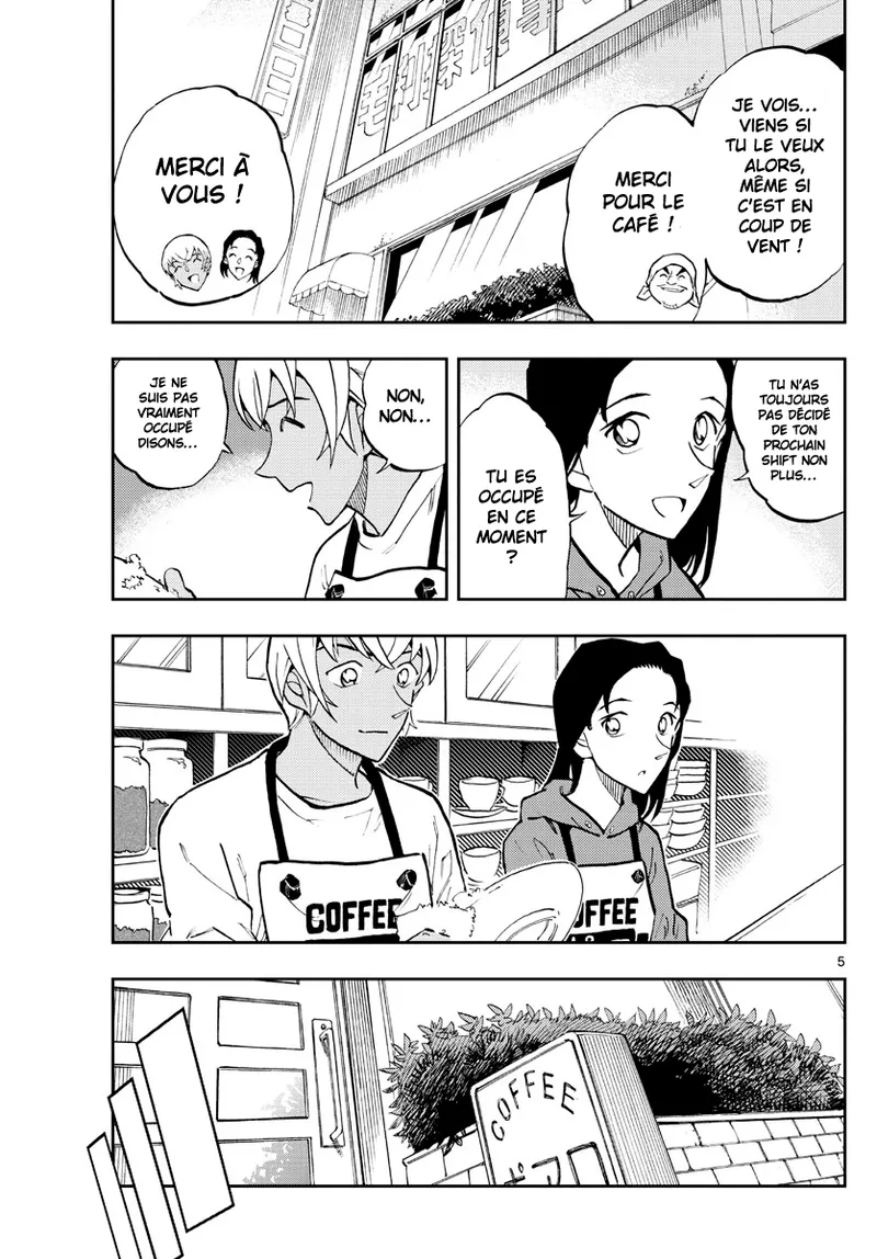Manga Page 487