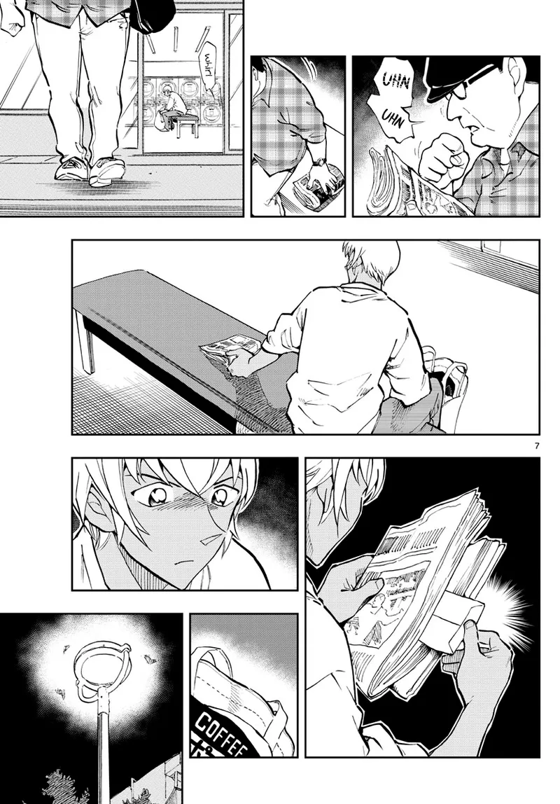 Manga Page 489