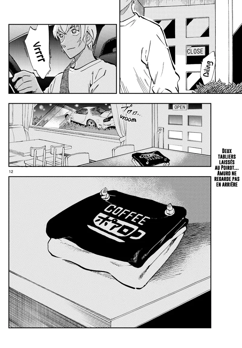 Manga Page 494
