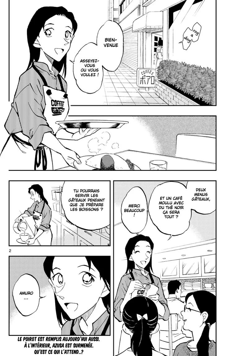 Manga Page 496