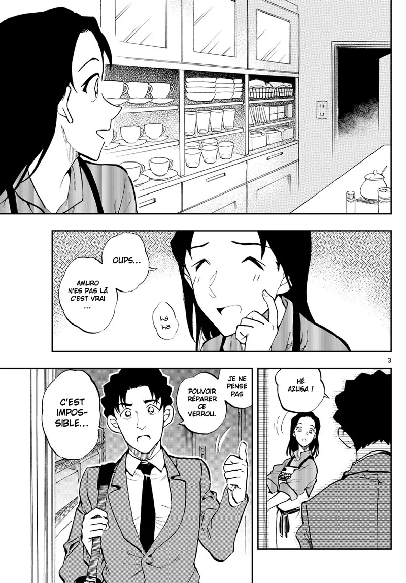 Manga Page 497
