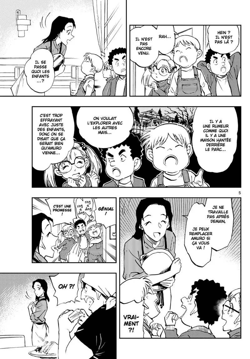 Manga Page 499