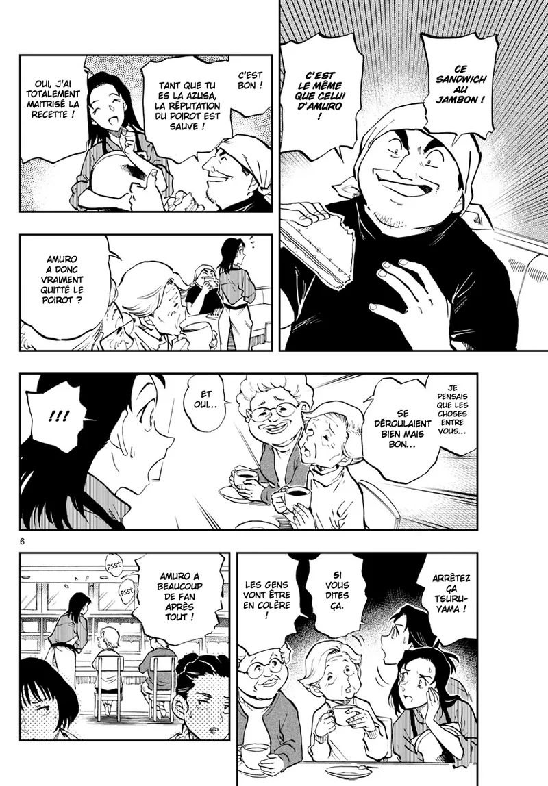 Manga Page 500