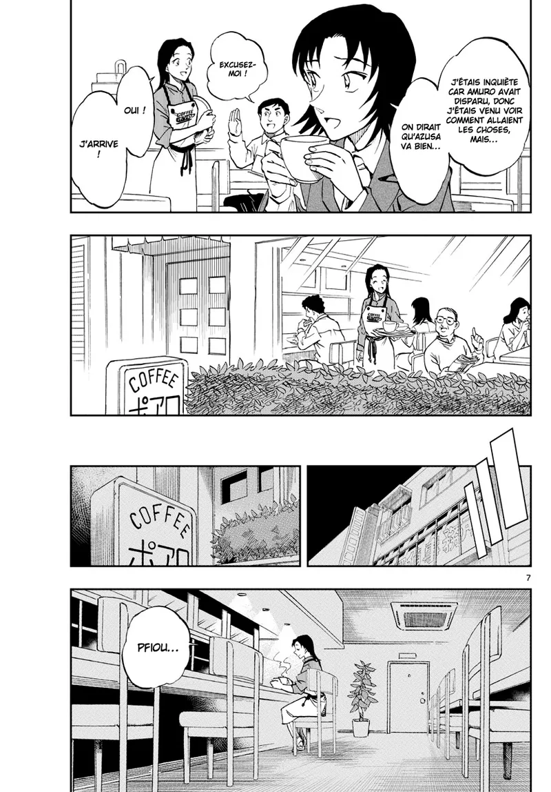 Manga Page 501