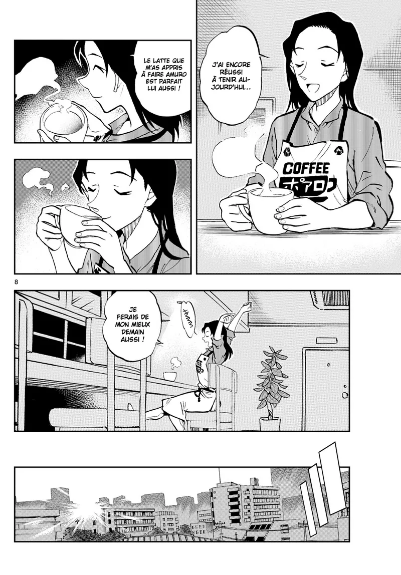 Manga Page 502