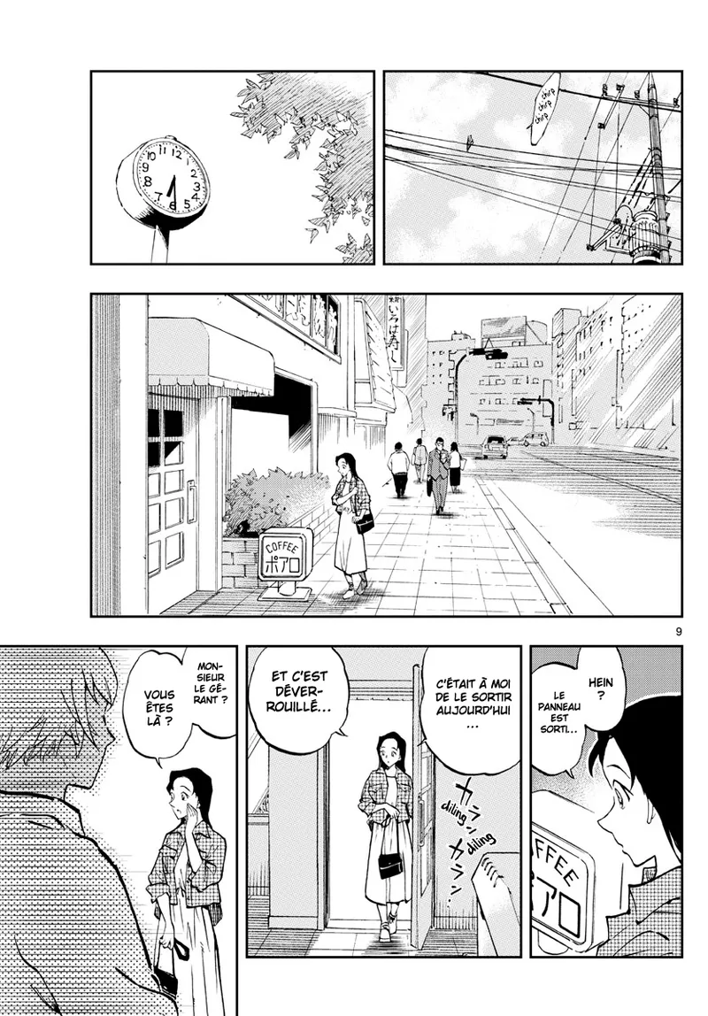 Manga Page 503