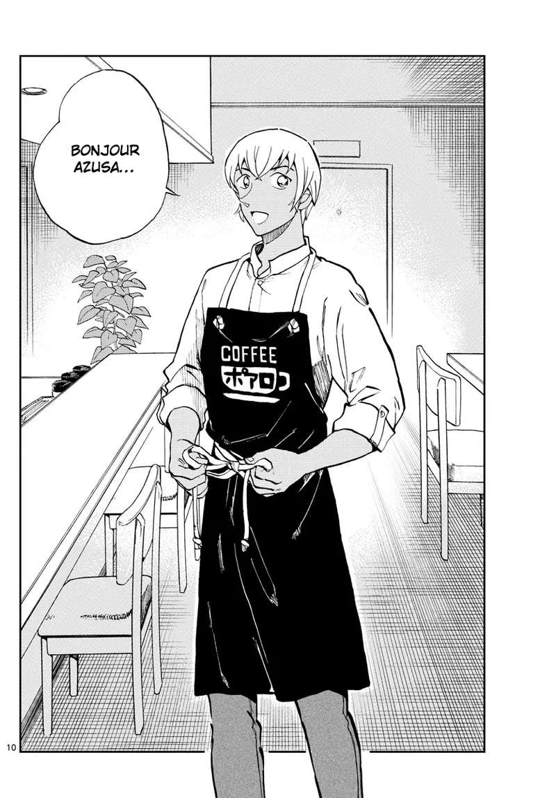 Manga Page 504