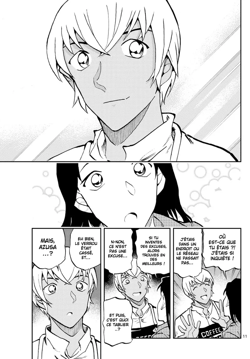 Manga Page 505