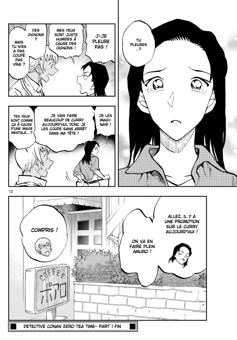 Manga Page 506
