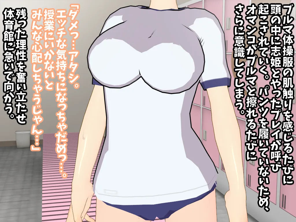 Manga Page 43