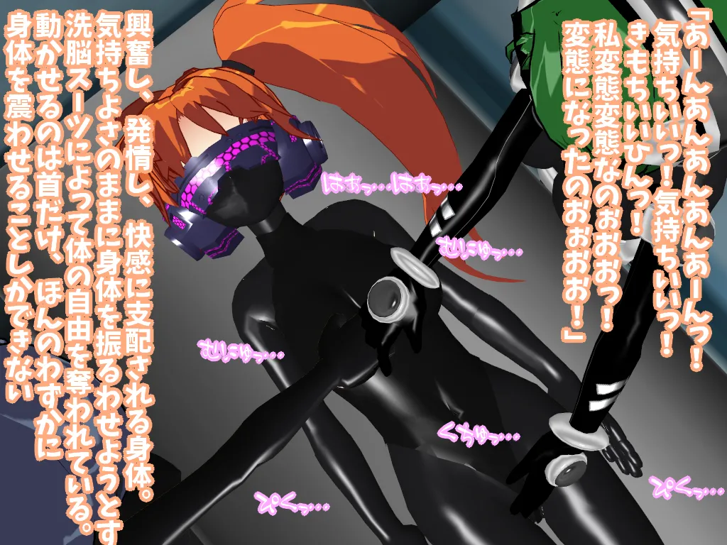Manga Page 103