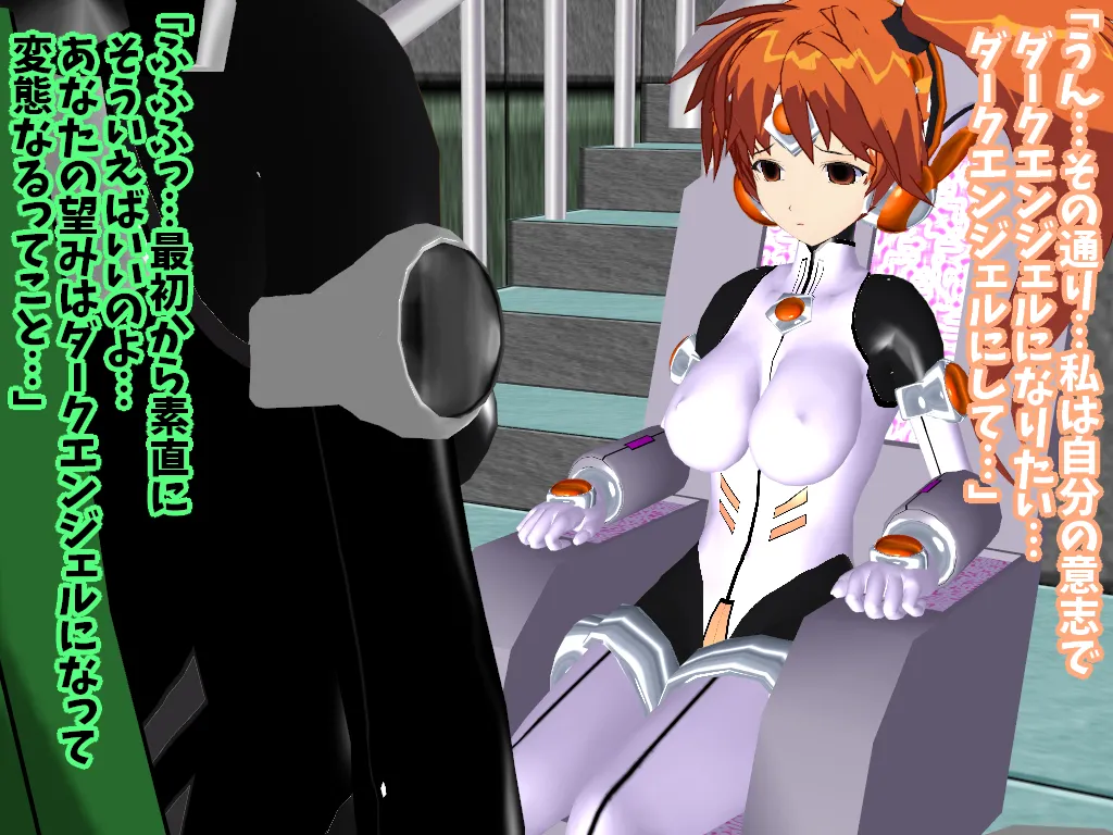 Manga Page 114