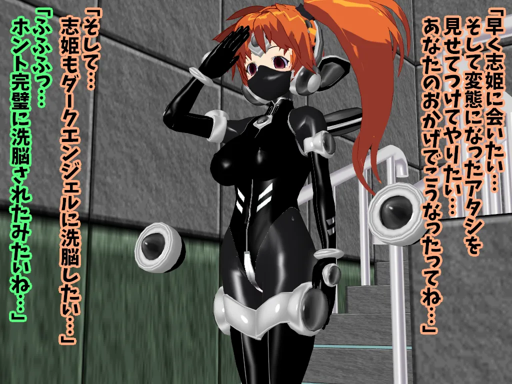 Manga Page 123