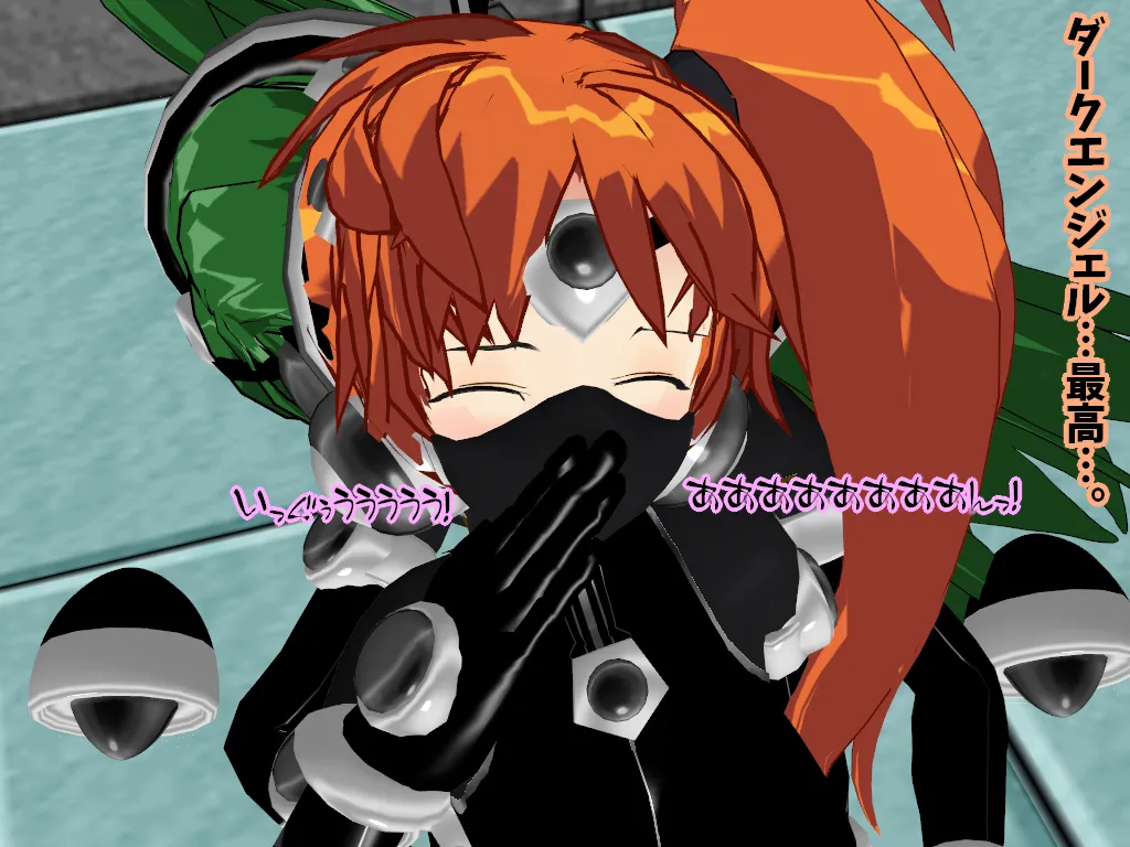 Manga Page 128