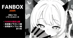 Gallery Cover