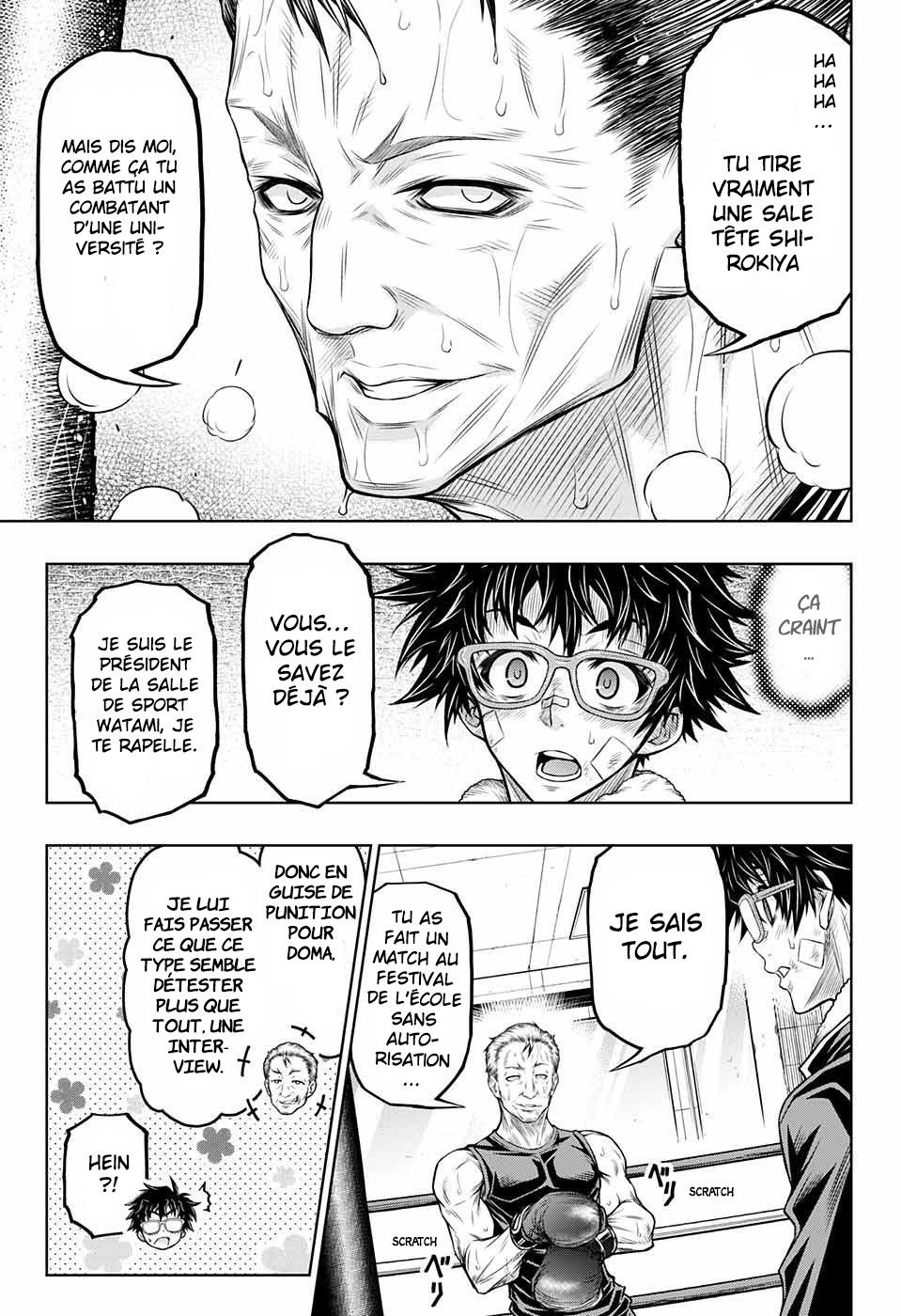 Manga Page 15
