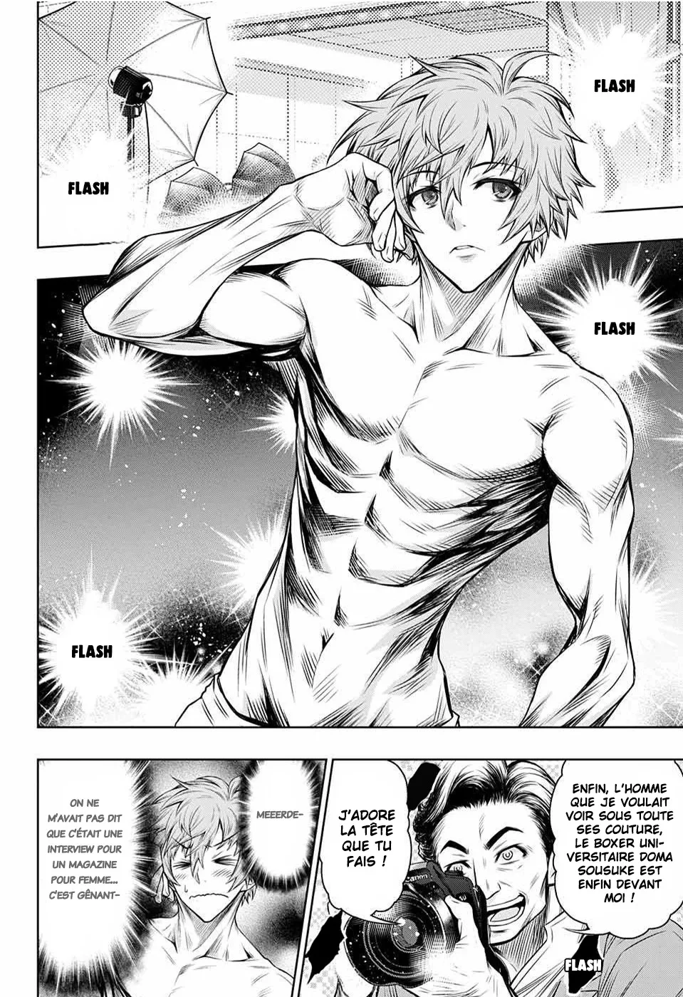 Manga Page 16